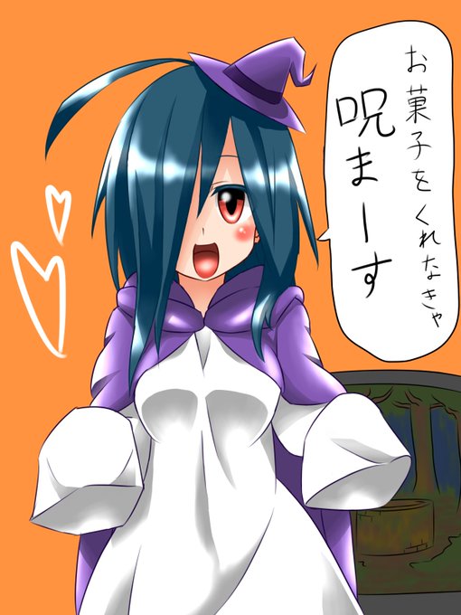 貞子たんのtwitterイラスト検索結果 古い順 貞子たんのtwitterイラスト検索結果 古い順