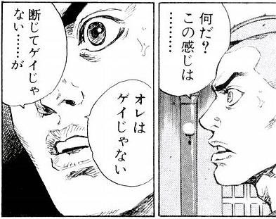 @ohhashi99 