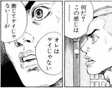 @ohhashi99 