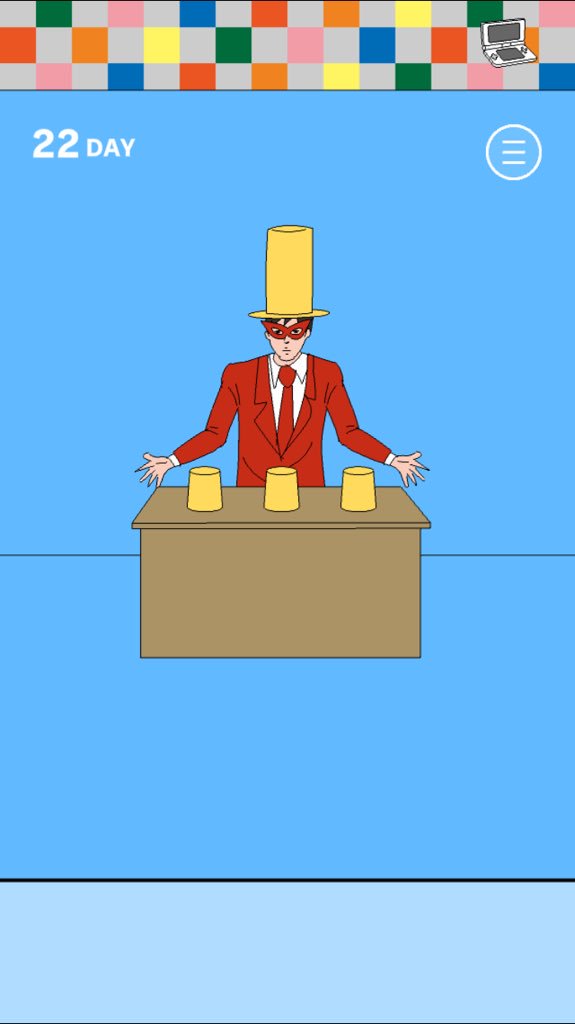 mkeqwish's tweet image. ด่าน 22Day ต้องผ่านยังไงคับบอกที วอนผู้รู้ #Hiddengame