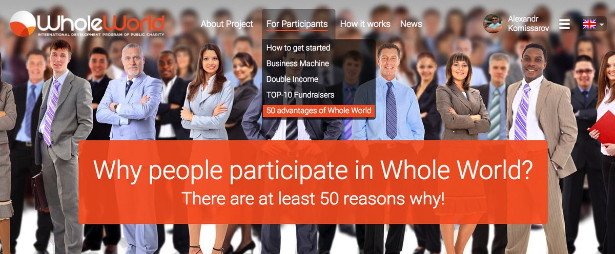 New section of the official #WholeWorld’s website, “50 Advantages of Whole World” ww24.pro/?page=reasons
