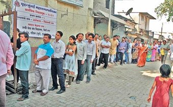 Afternoon_News's tweet photo. #Mega #civic elections ahead! https://t.co/P4mfWr017X @BJP4India @ShivSena #Maharashtra #CivicBodies #Elections #awareness #MultipleVotes https://t.co/ru9yYgJ6Xu