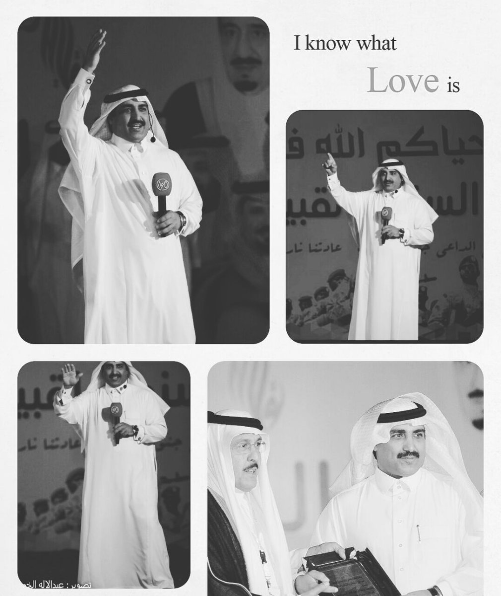 asmaelalaeshan tweet picture