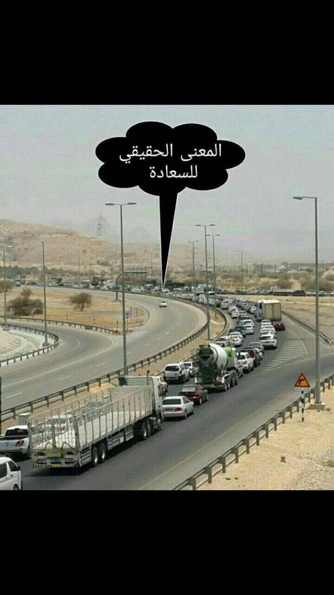 #كيفان💔 انشهد ان هذ معنى السعاده