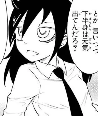 @ohhashi99 