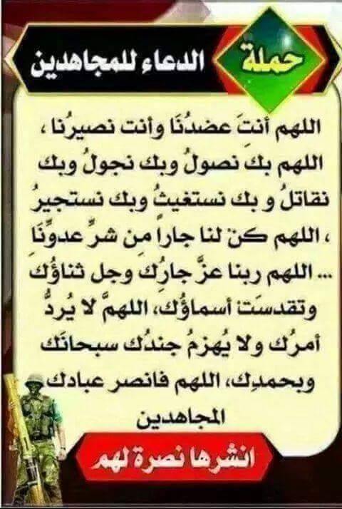 mustafabuahmed's tweet photo. https://t.co/NBYeByBXHB