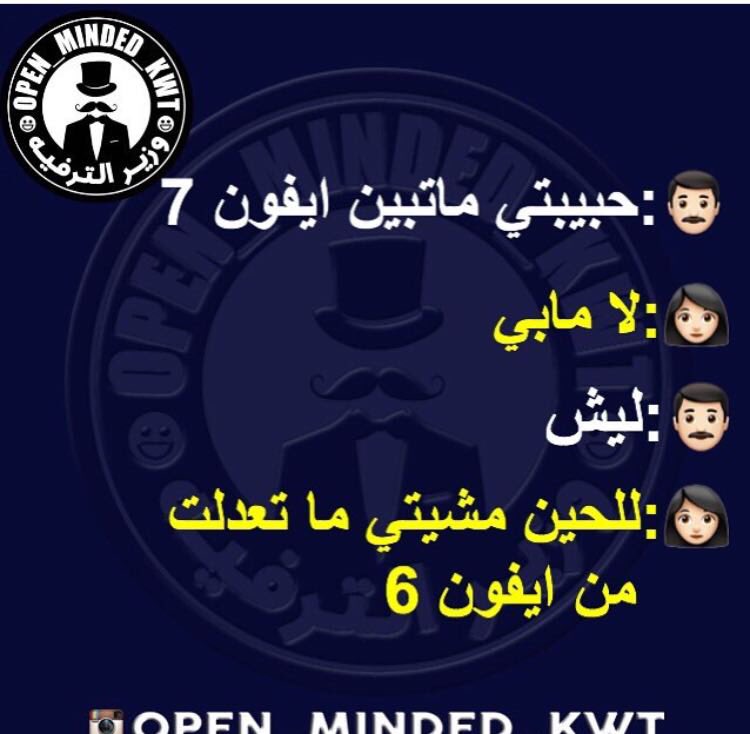 تفهم ما تفهم مشكلتك 🏃🏻🏃🏻