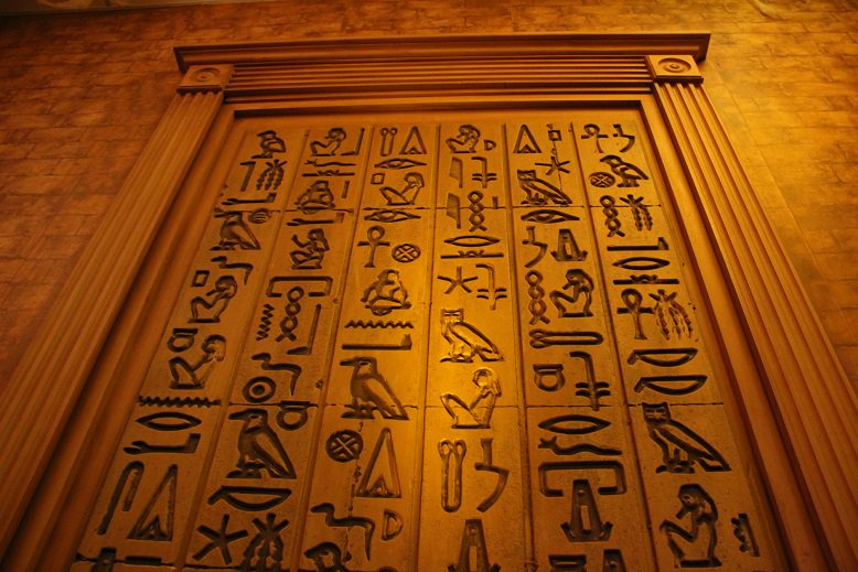 #TuesdayCluesday!  The symbols on the wall will help you to continue your journey through the #EgyptianTomb...#AncientEgypt