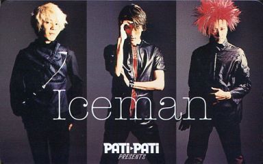 【アイスマン・ICEMAN】コンサート・パンフレット・浅倉大介・伊藤賢一 Iceman アイスマン 1998ツアーパンフ【 ACT! MUTATION 】 浅倉