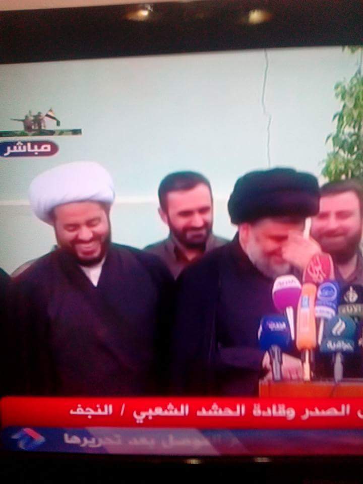 اللهم وحد صفوف الشيعه ضد التكفيريين