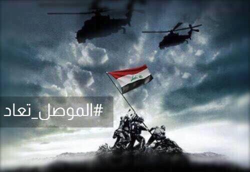 حيدر وسم tweet media