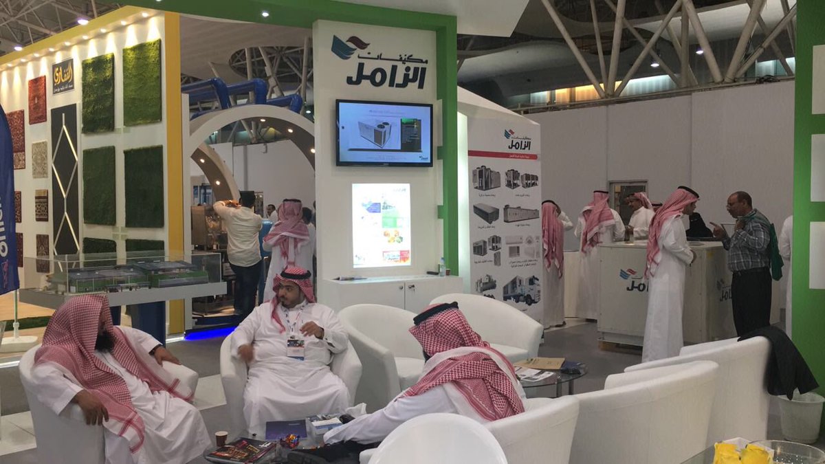 ZamilAC's tweet photo. Zamil AC Participation at #SaudiBuildExpo 
#Riyadh #معرض_البناء_السعودي
#Day2 https://t.co/Rm8FZXs5Tv