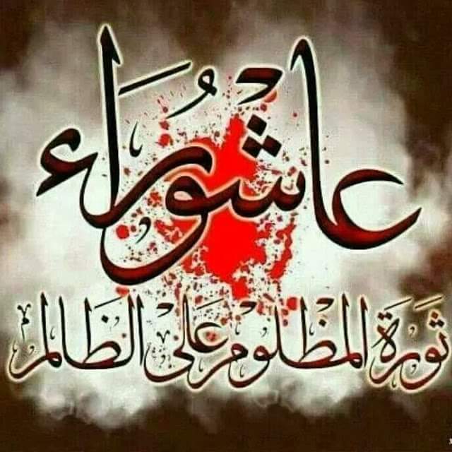 ALIAHMED707's tweet photo. https://t.co/AqfNWsjNcN