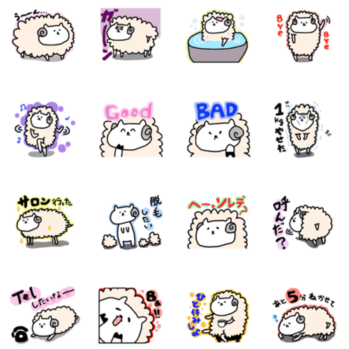 癒されるのtwitterイラスト検索結果 古い順 癒されるのtwitterイラスト検索結果 古い順