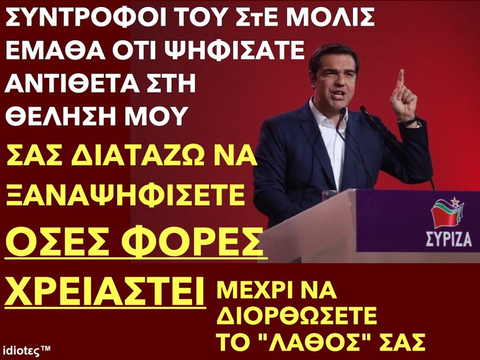 View image on Twitter