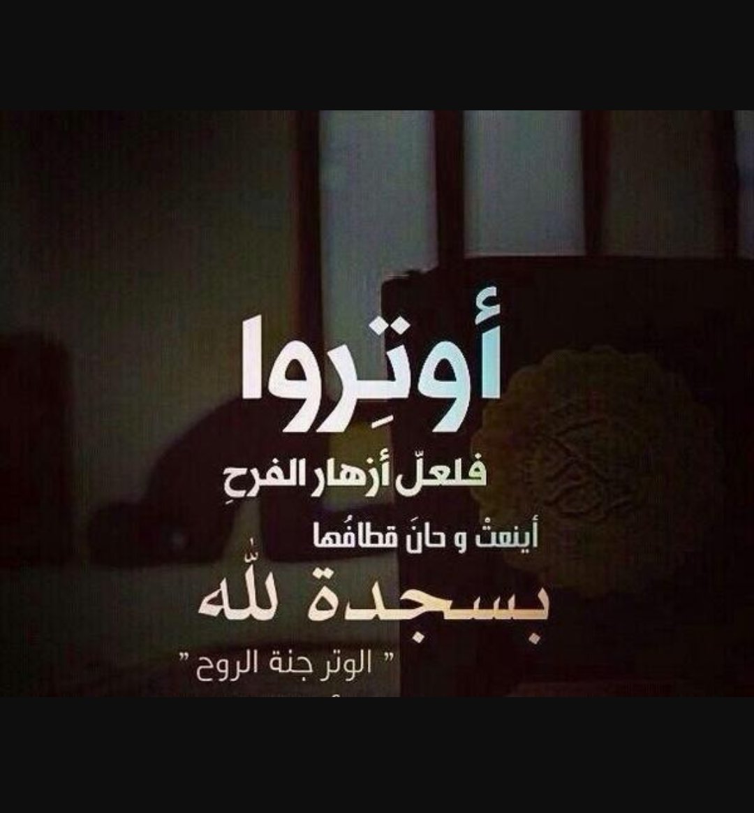 4321nasir's tweet photo. https://t.co/IBFkipeU2W