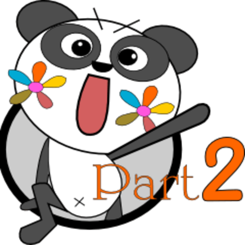 ぱんだのtwitterイラスト検索結果 古い順