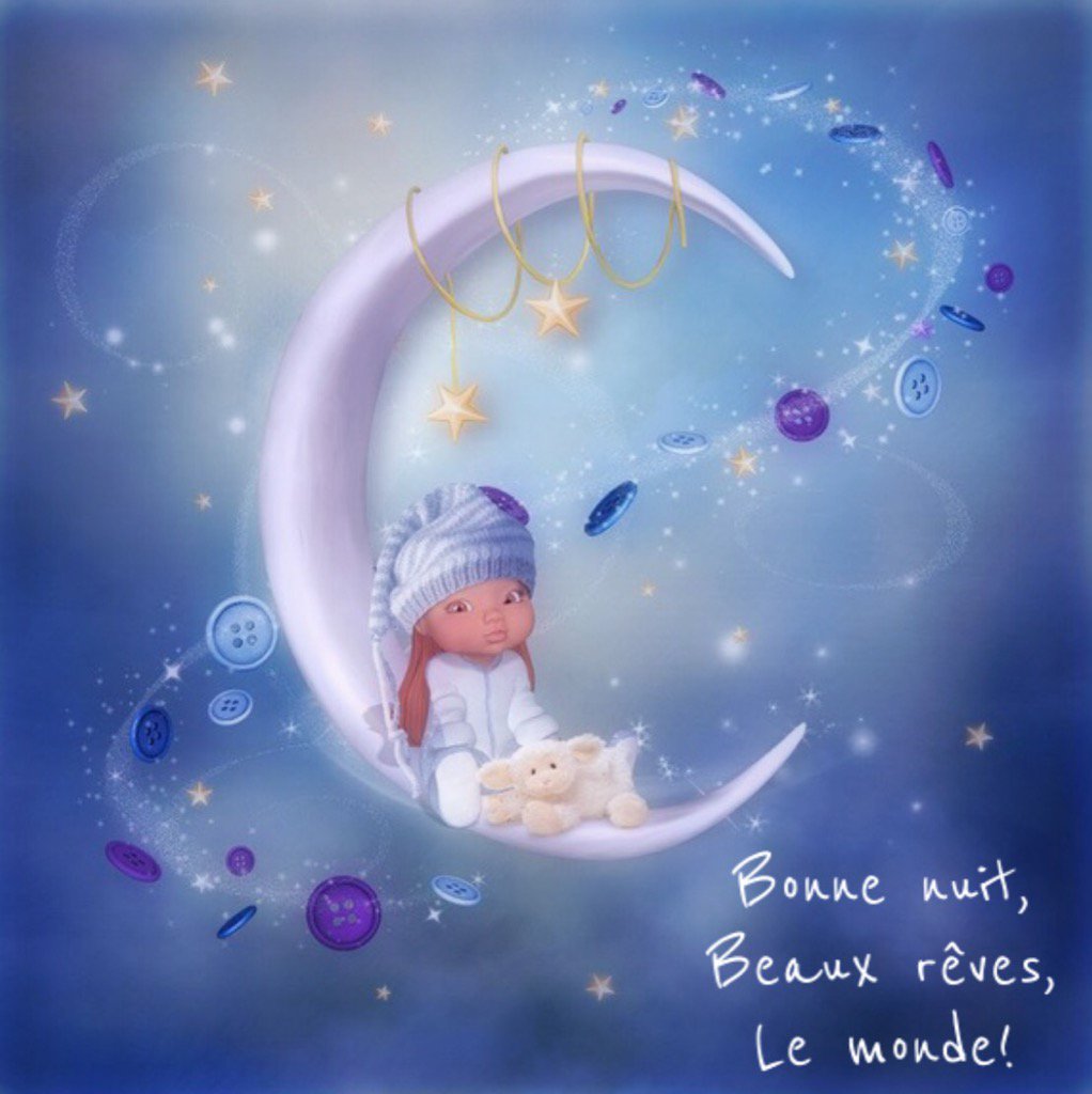 Dulces sueños картинки