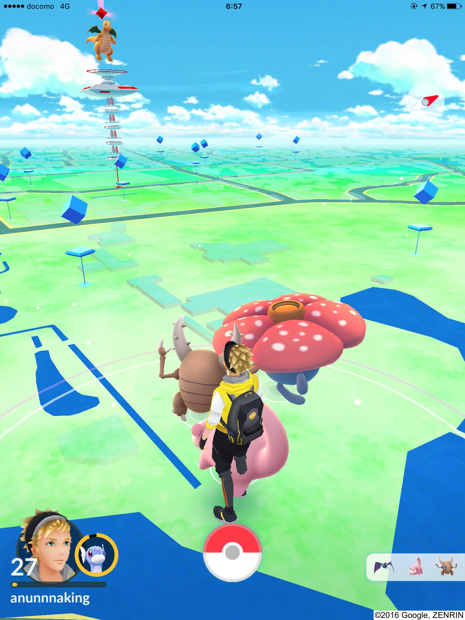 Naoya P Go黄色 Tl32 A Twitter 最初はポケモンの影ばっかりでウンザリしてたけど 今となっては超絶ダッシュ 激写必至ですね٩ ᐛ و 卵と進化無しで野生のみ図鑑コンプ後8種 ラフレシア ポケモンの影 ポケモン図鑑野生のみコンプ 今日のポケモン 朝一