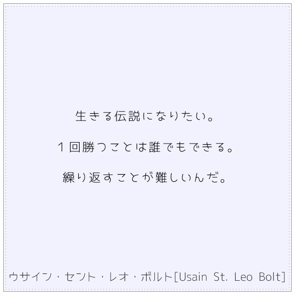 meigen_omatome tweet picture