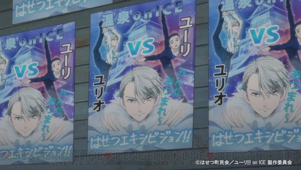 電撃ガルスタ編集部 ユーリ 勇利 エロス Vsユリオ アガペー どちらの愛がヴィクトルを満足させられるのか T Co Ubftszxp41 Yurionice ユーリオンアイス Yoi 電撃ガルスタ編集部 ユーリ 勇利 エロス Vsユリオ アガペー どちらの愛がヴィクトルを満足させられるのか T Co Ubftszxp41 Yurionice ユーリオンアイス Yoi