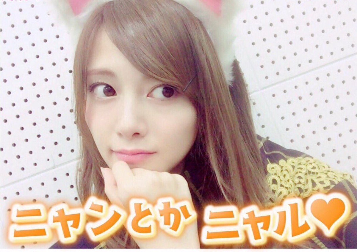 白石麻衣にゃん Twitter Search