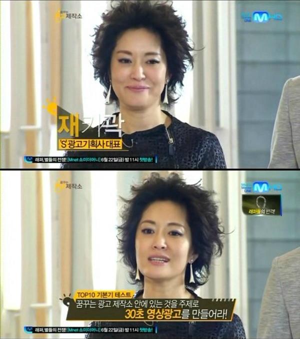 아라리요 제작자, 광고지망생에 "집에서 유튜브에나 올려라" | 인스티즈