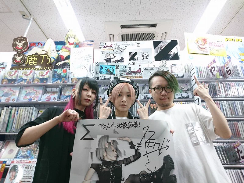 アニメイト池袋本店 on X: 
