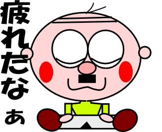 ダンスの練習のtwitterイラスト検索結果 古い順