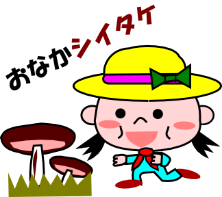社交ダンスのtwitterイラスト検索結果 古い順