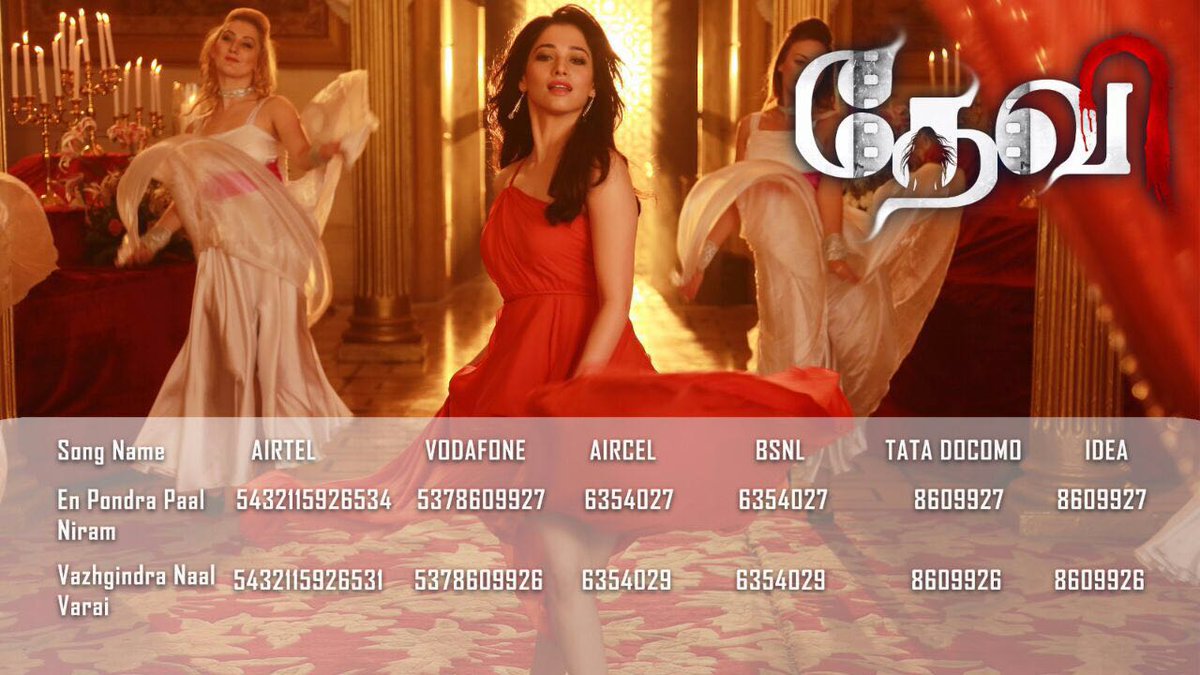 V2Cinemas's tweet photo. Set Your Fav Caller Tune #Devi(L) 
#DeviCTCodes 📱📱
@PDdancing  @tamannaahspeaks  @SonuSood https://t.co/gqjXBGbBj4
