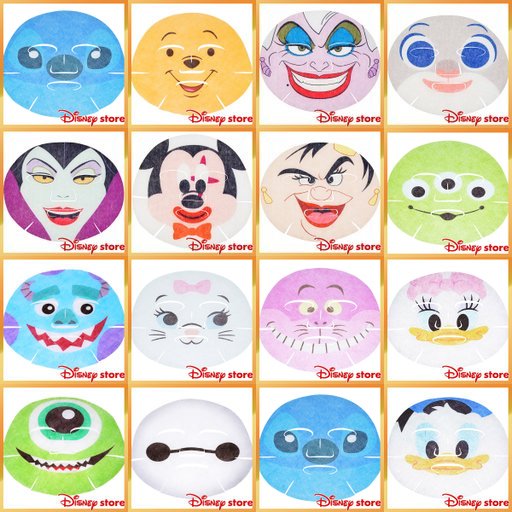 予想ネット 公式 Pa Twitter ディズニー公式 フェイスマスク うるおい成分配合のフェイスマスクで大好きなキャラクターに変身 美容液たっぷりでお肌しっとりつるつる 心も体も癒される香り付 旅行やプチギフトにもおすすめ ディズニーストア 楽天市場 予想ネット 公式 Pa Twitter ディズニー公式 フェイスマスク うるおい成分配合のフェイスマスクで大好きなキャラクターに変身 美容液たっぷりでお肌しっとりつるつる 心も体も癒される香り付 旅行やプチギフトにもおすすめ ディズニーストア 楽天市場