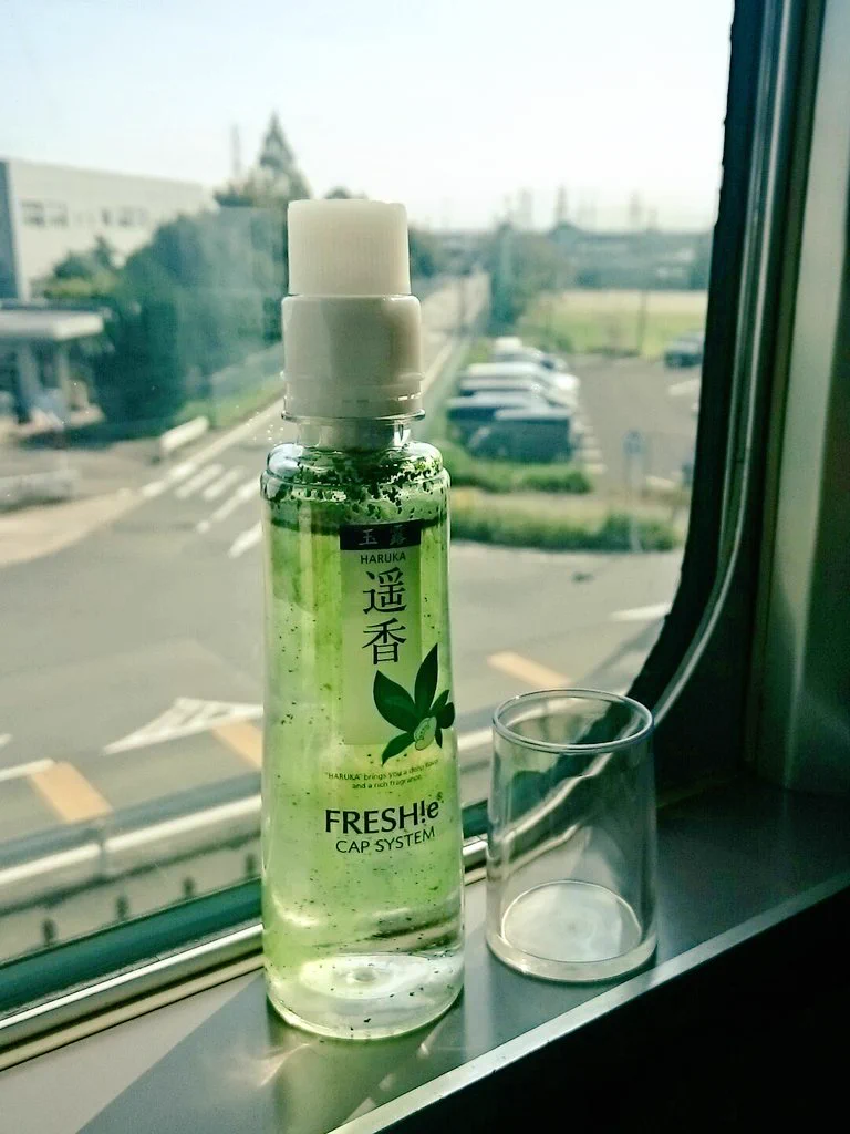 こんなのあるんだ！！５００円の超高級なお茶…高いけどこれは飲んでみたいW