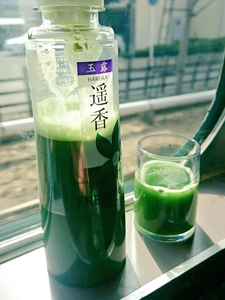 こんなのあるんだ！！５００円の超高級なお茶…高いけどこれは飲んでみたいW
