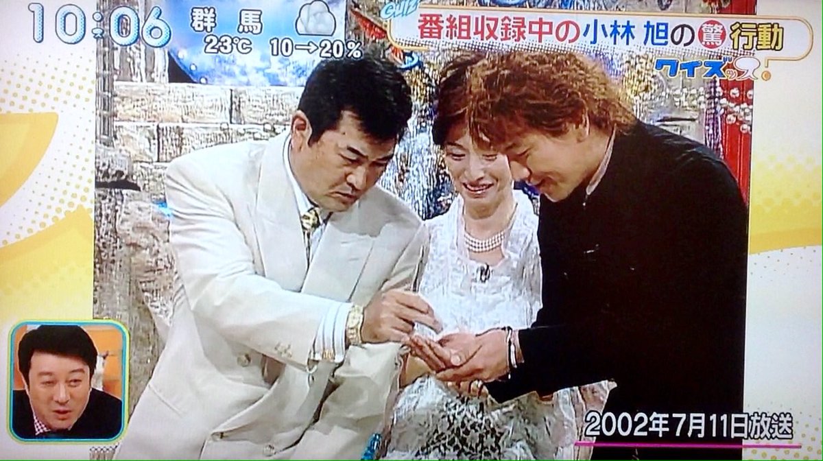 Dia クイズッス のコーナーにダウンタウン Dxで印象に残っているゲストは本番中にフリスクを食べた小林旭 と そのフリスクを有難く頂く有田さん フワフワ茶髪の上田晋也