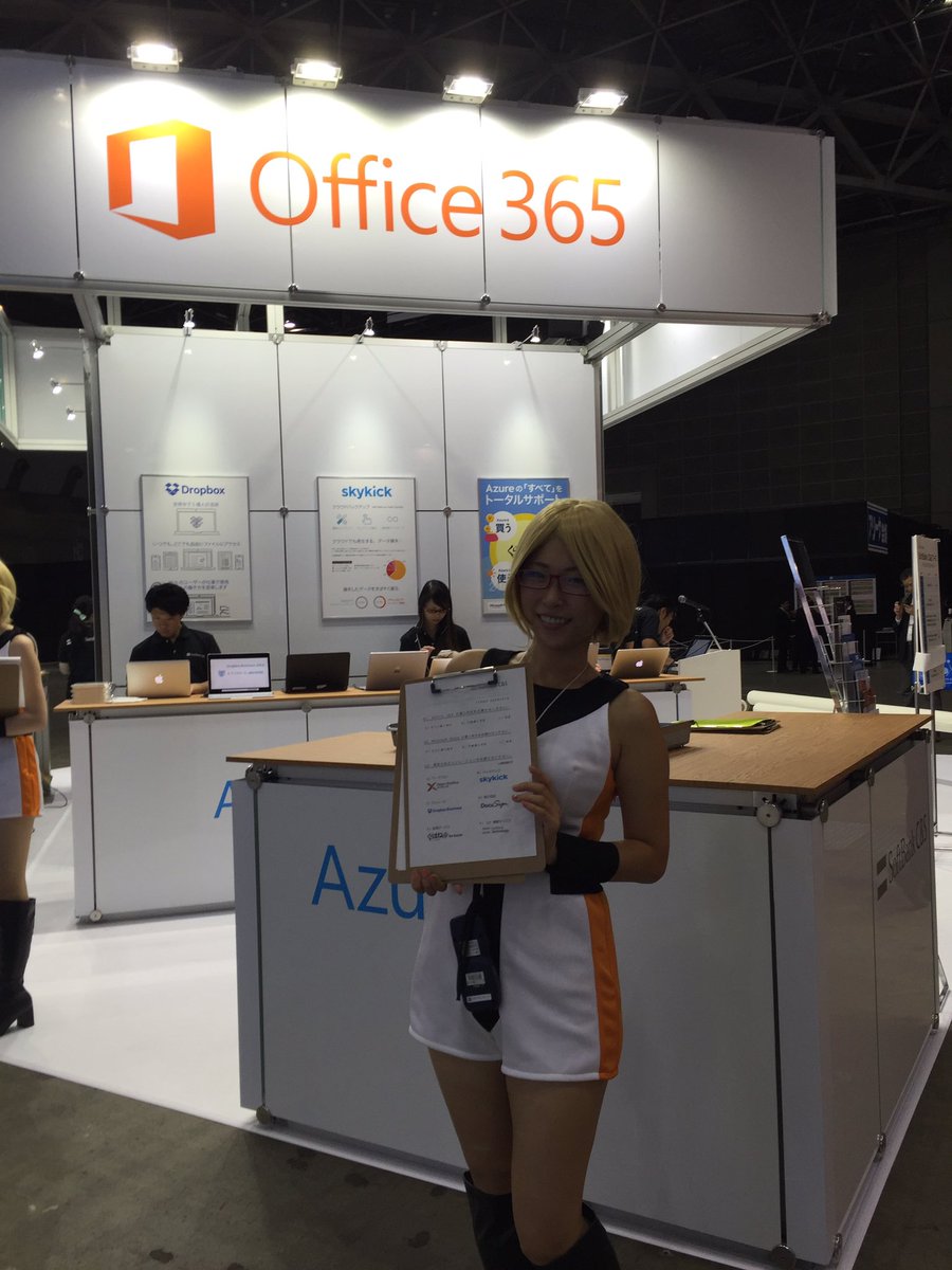 tmiyatan's tweet photo. ITproExpo SoftBank C&amp;S ブースにて
#Nintex のデモンストレーション中。
五味ちゃん、いっぱいいますヨ。 https://t.co/HSqOXkdVZl