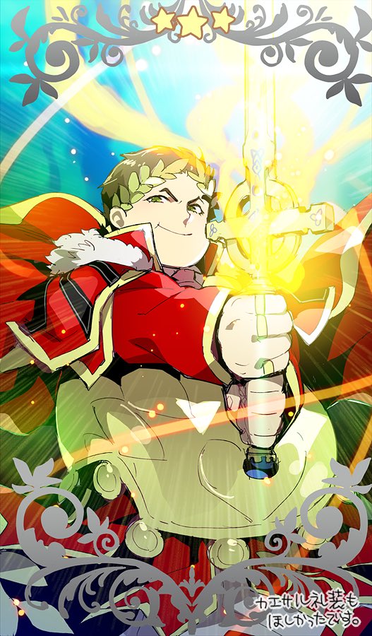 ||Ocupo icon.