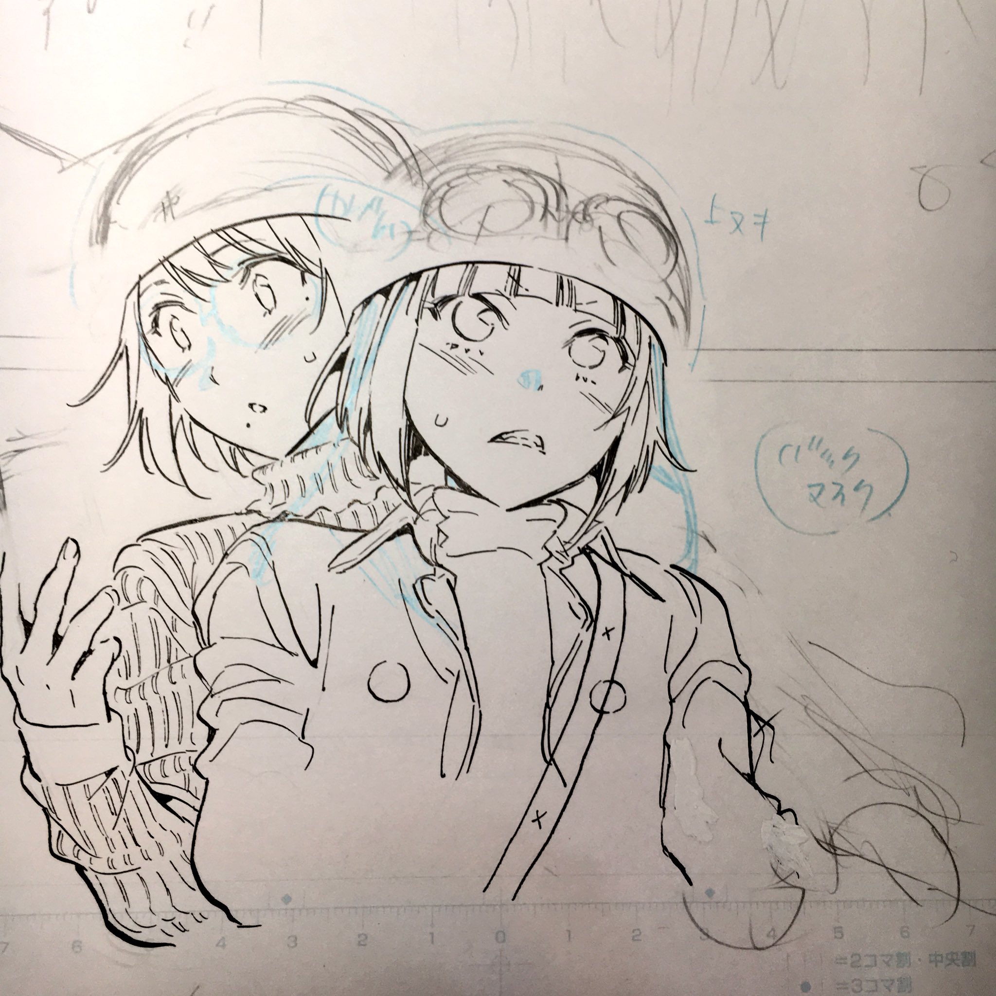 小路啓之 雑草家族 10歳かあさん連載中 Shouta0925 Twitter