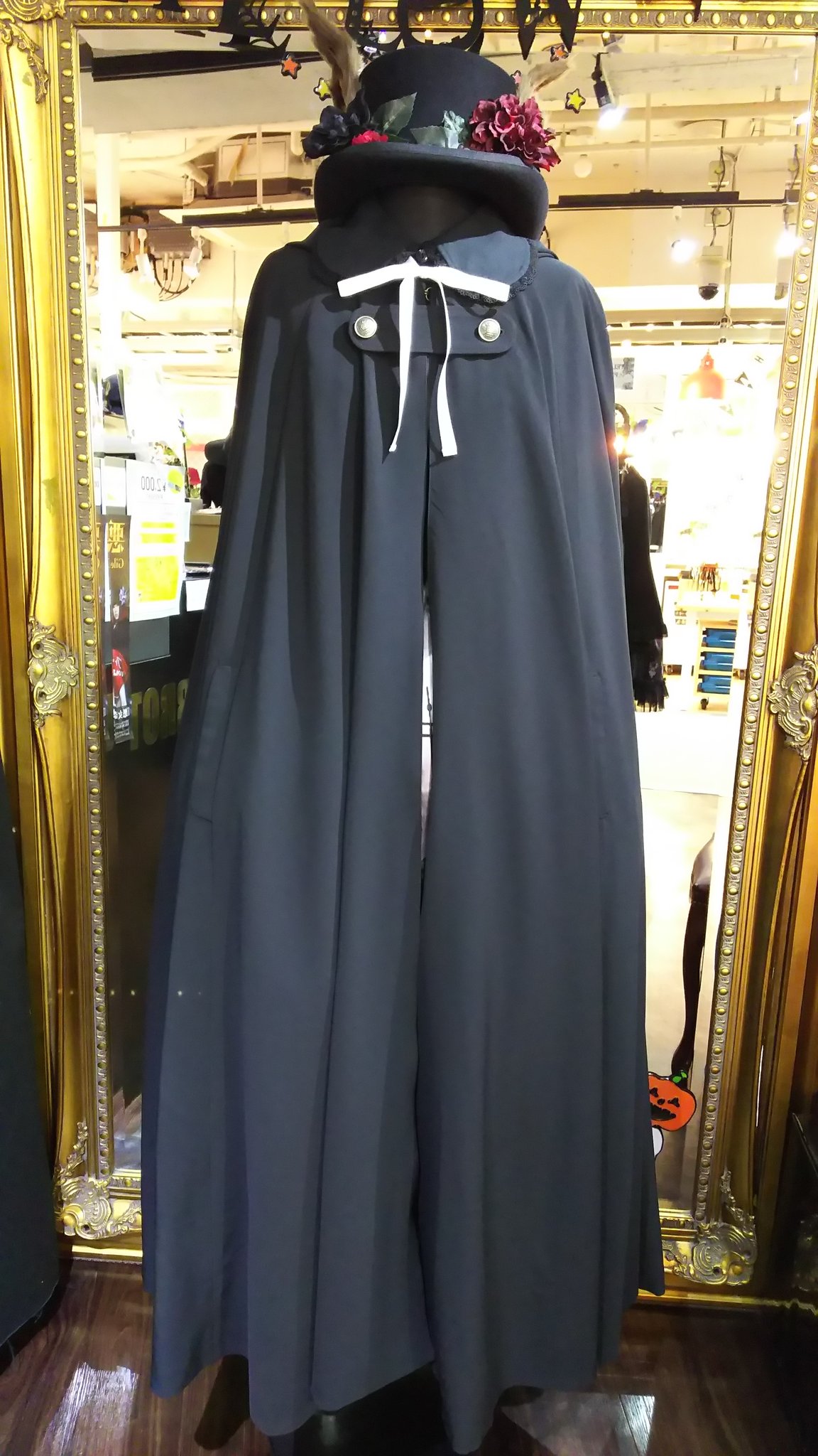 アトリエピエロ　スリザリン　ケープ　ローブ ATELIER PIERROT ハリーポッター スリザリン ケープ 【公式通販】