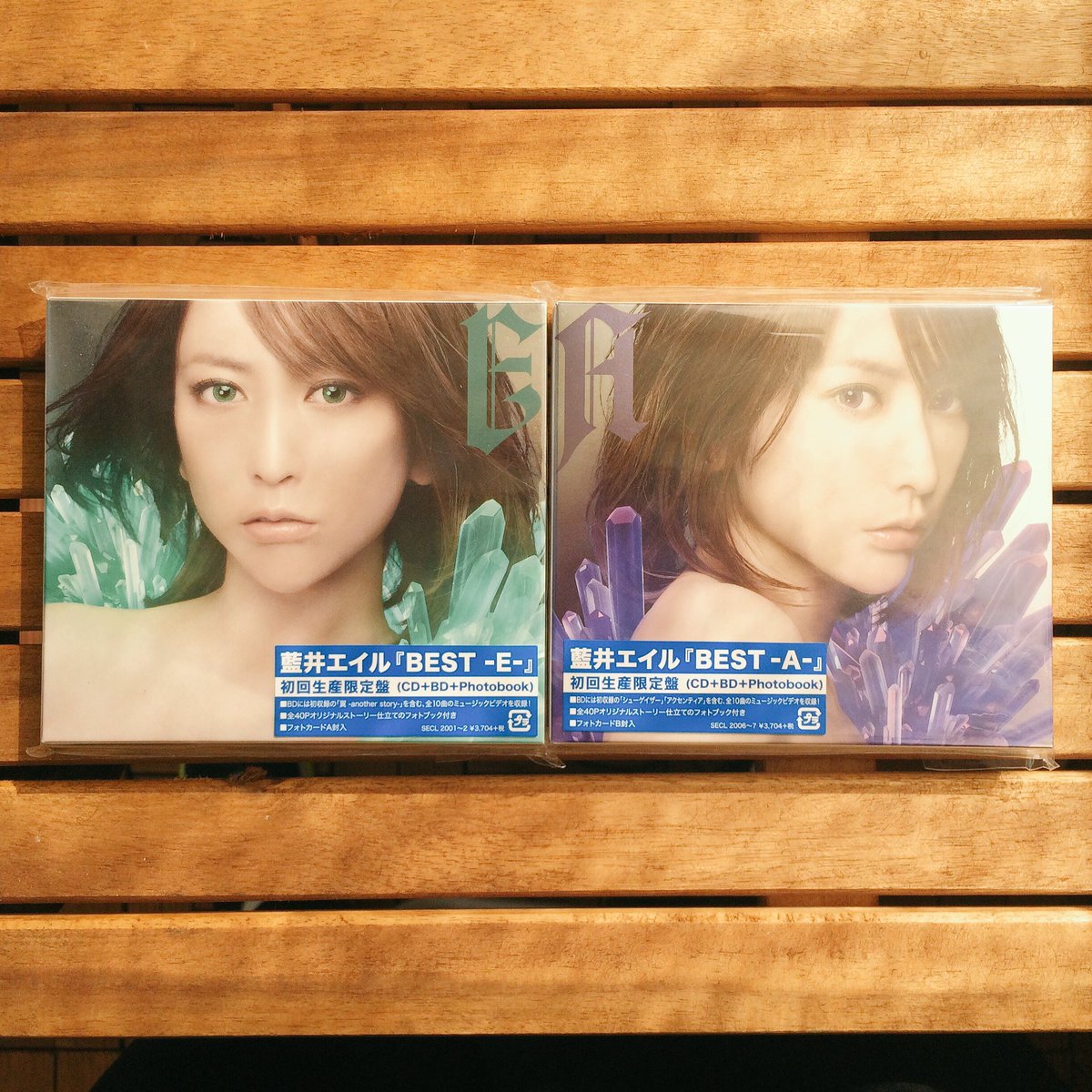 新井弘毅 同じく藍井エイルさん 本日発売のベストアルバム Best A 収録 新曲となる M 13 レイニーデイ の作詞作曲編曲で参加させて頂きました 僕なりの応援ソング 皆さまが元気に過ごせますように 何とぞ 新井弘毅 同じく藍井エイルさん 本日発売のベストアルバム Best A 収録 新曲となる M 13 レイニーデイ の作詞作曲編曲で参加させて頂きました 僕なりの応援ソング 皆さまが元気に過ごせますように 何とぞ