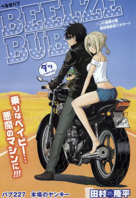 Tomo ハンダごての熱いところを持つ人のイラスト 女性 T Co Sdlixoru0c Twitter