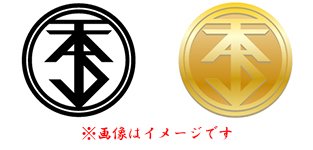 コケシマートさん の最近のツイート 10 Whotwi グラフィカルtwitter分析 コケシマートさん の最近のツイート 10 Whotwi グラフィカルtwitter分析