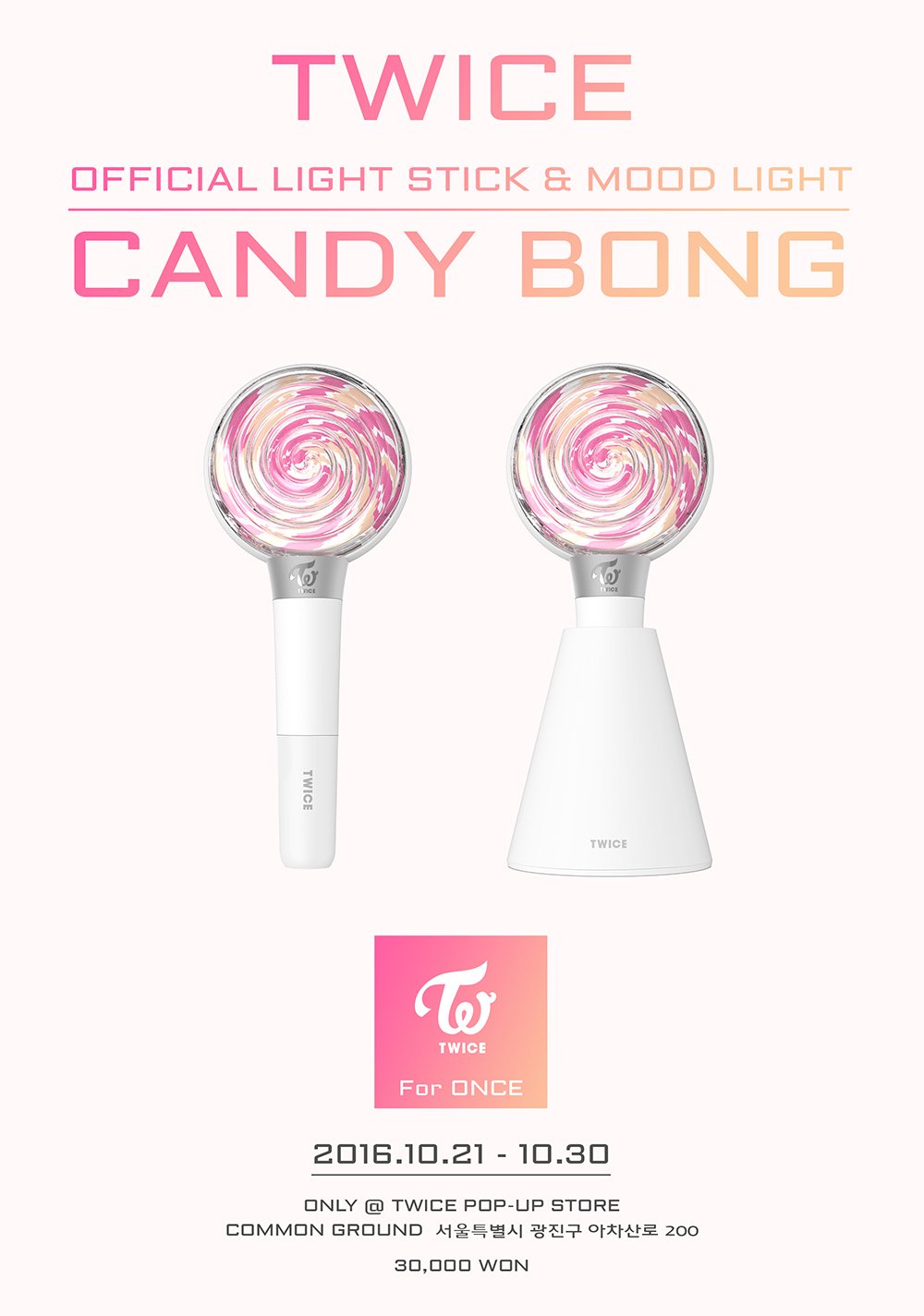 TWICE on X: TWICE OFFICIAL LIGHT STICK CANDY BONG INFORMATION    / X