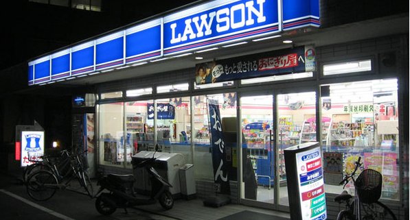 readjam_english's tweet photo. You can find lots of #conveniencestores everywhere in #Japan. It opens 24 hours and you can buy everything you want in affordable price! https://t.co/Ld27yZZV9c