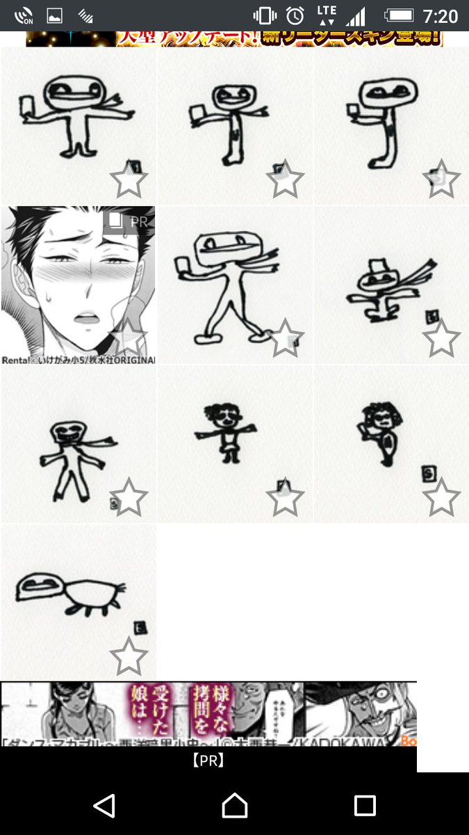 スプー でおなじみのはいだしょうこお姉さんのpixivアカウントが発掘される 投稿してあるイラストが全部すごい Togetter スプー でおなじみのはいだしょうこお姉さんのpixivアカウントが発掘される 投稿してあるイラストが全部すごい Togetter