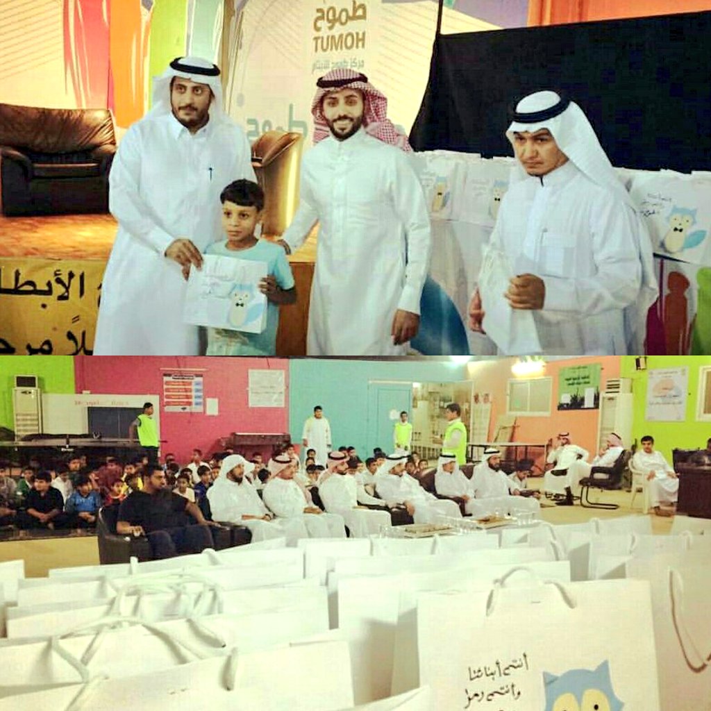 abna_bu's tweet photo. تشرف #مركز_طموح_للأيتام
بزيارة الاعلامي #عبدالرحمن_الخضيري
بارك الله في جهودكم @AlKhodhiry 

#بريدة #طموح #القصيم
1⃣ https://t.co/6xLhbrYxua
