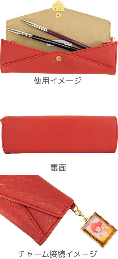 うたプリ情報収集中 グッズ 数量限定 上限に達し次第 注文受付終了 うたの プリンスさまっ Shining Memory チャーム付きペンケース 全11種 T Co Qxgadmpkci Utapri T Co Fuzx1bl103 Twitter