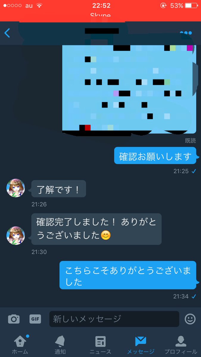 ClZT_'s tweet photo. PVCSID販売実績
#PVCSID https://t.co/yhQwkVkAz8