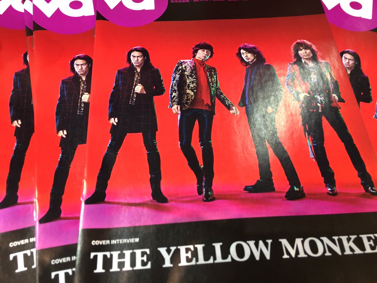 THE YELLOW MONKEY『#砂の塔 』発売記念抽選会！】 本日26時閉店まで