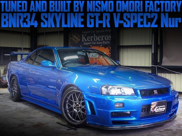 中古車ウォッチ速報 Nismo大森ファクトリーフルスペック仕上げ 推定600馬力 Bnr34日産スカイラインgt R Vスペックiiニュルの国内中古車を掲載 T Co Seuhlesdcu 中古車ウォッチ速報 Nismo大森ファクトリーフルスペック仕上げ 推定600馬力 Bnr34日産スカイラインgt R Vスペックiiニュルの国内中古車を掲載 T Co Seuhlesdcu